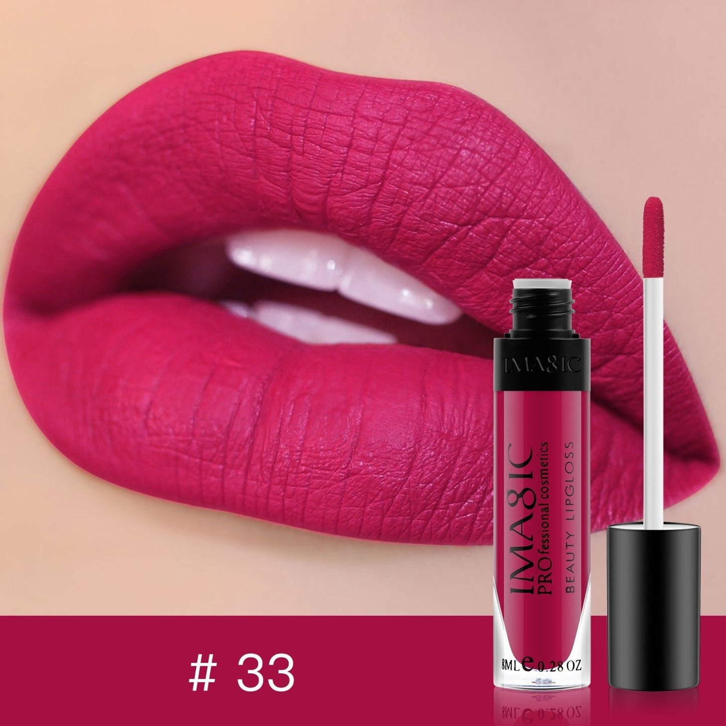 IMAGIC BEAUTY MATTE LIP GLOSS (LP-202)