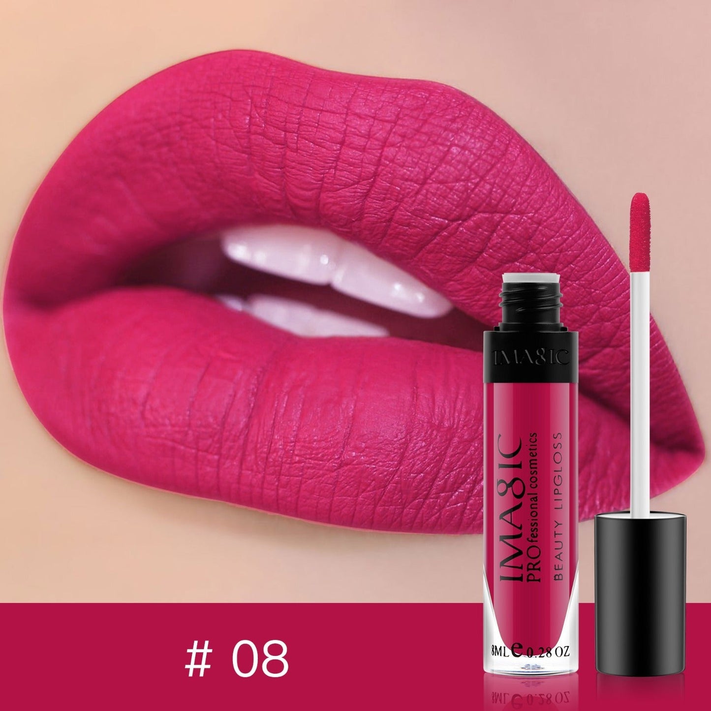 IMAGIC BEAUTY MATTE LIP GLOSS (LP-202)