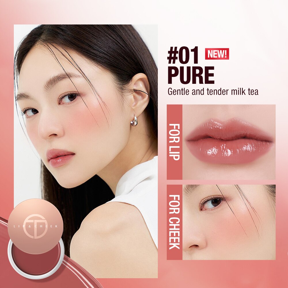 O.TWO.O HYDRATING GLOSS LIP AND CHEEK BALM